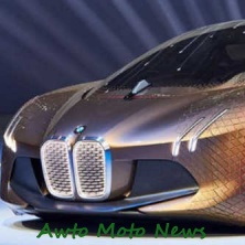Vision Next 100 является прототипом BMW на ближайшие 100 лет