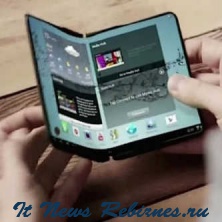 Самсунг намерен в начале 2016 год показать смартфон со складным дисплеем