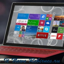 Стартует продажа планшетов Surface Pro 3