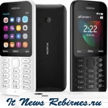 Microsoft представила Nokia 222 всего за 37 долларов 