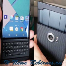 Первый Android-смартфон BlackBerry будет носить имя Priv