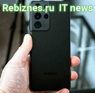 Смартфон Samsung Galaxy S21 Ultra 5G 16/?512GB