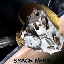 Зонд Новые Горизонты готовят к продолжению миссии по изучению пояса Койпера