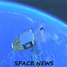  В июне полетит казахстанский спутник  KazEOSat- 2