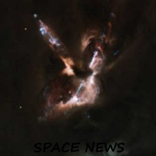 Фото — рождение яркой звезды  в облаке Орион-B