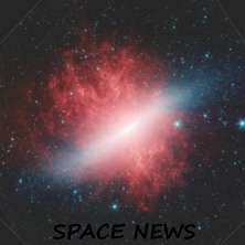Задымленная галактикам Messier 82