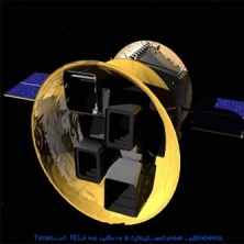 SpaceX успешно запустила новейший телескоп NASA  TESS  (Видео)