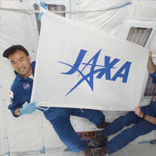 В Jaxa будут изменять космическую программу на ближайшие годы.