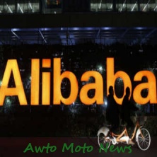 Alibaba    -