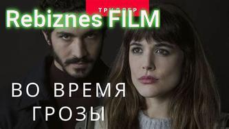 Любимые фильмы на портале rebiznes.ru