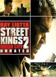 Короли улиц версия (3) 2011 год