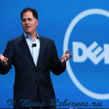 IT-сделка века: Dell, EMC покупает за $67 млрд. долл.