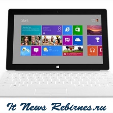 Microsoft Surface Mini    Nokia Lumia 2020