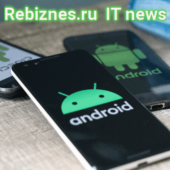 Встречайте, новая версия Android 11 Developer Preview для разработчиков