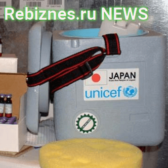 По линии ЮНИСЕФ Донбасс получил  медицинское оборудование
