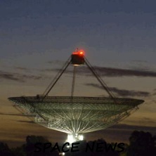 Сигналы от межзвездных астероидов пытаются поймать антенны  проекта  SETI